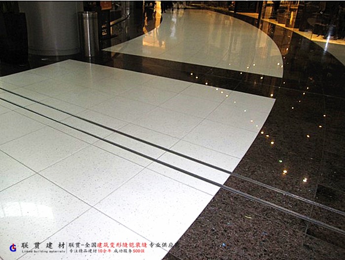 阳江市抗震型地面变形缝安装效果案例